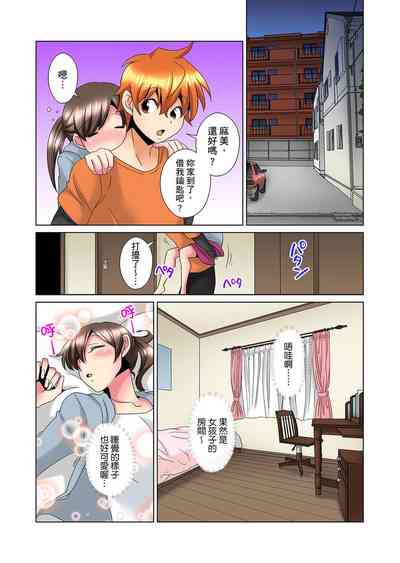 第309頁圖