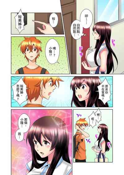 第329頁圖