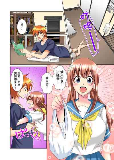 第353頁圖