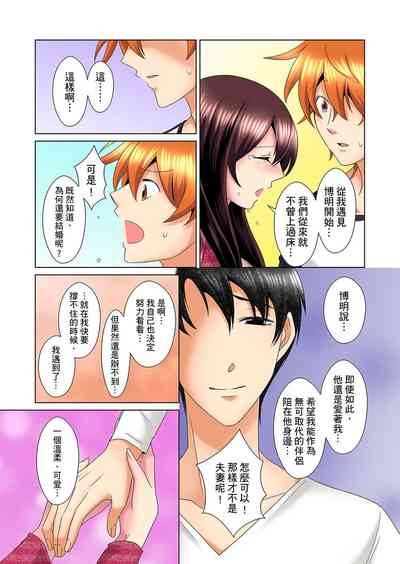 第425頁圖