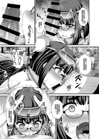 第13頁圖