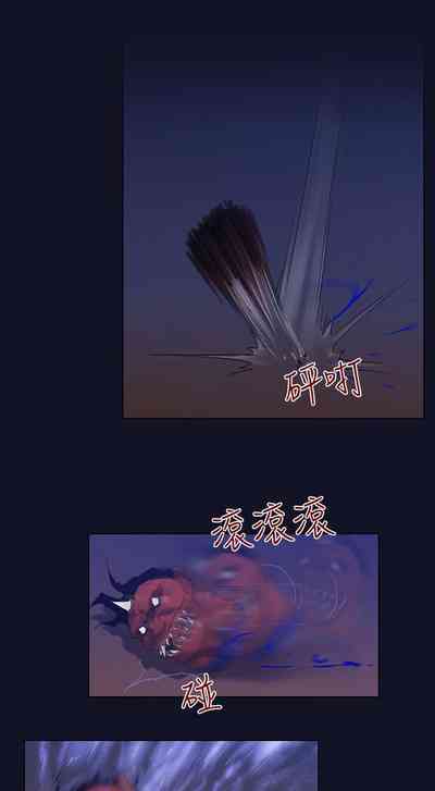 第101页图