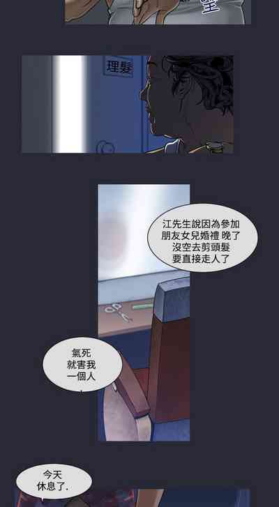 第109页图