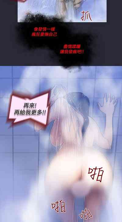第113页图