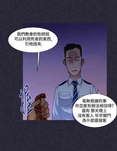 第121页图