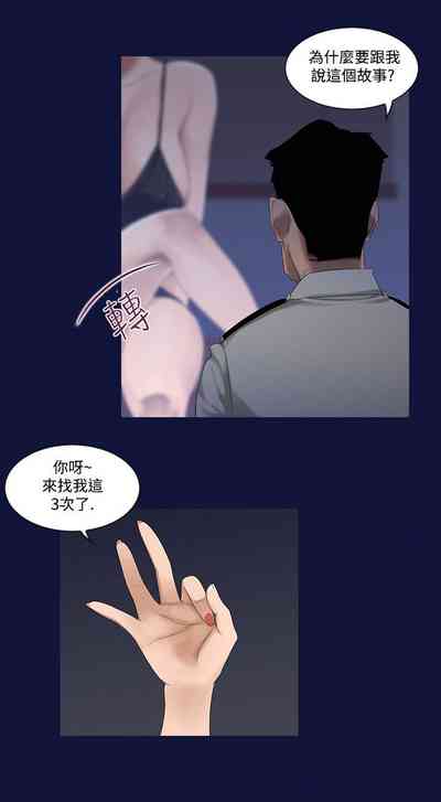 第153页图