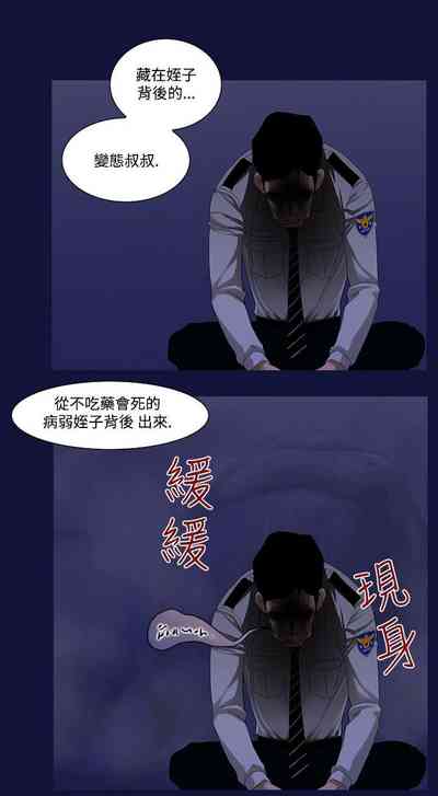 第157页图