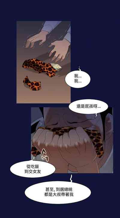 第161页图