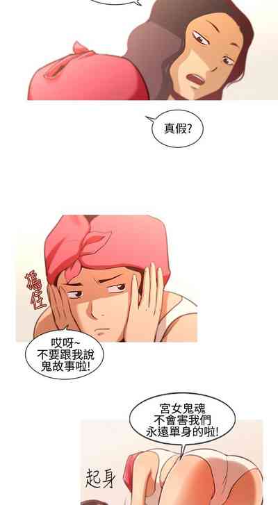 第181页图