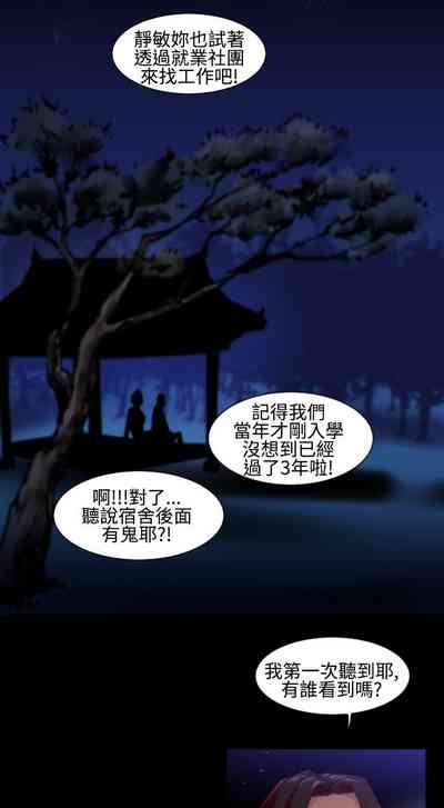 第193页图