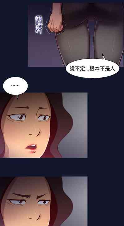 第201页图