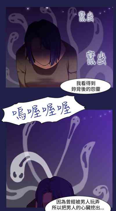 第217页图