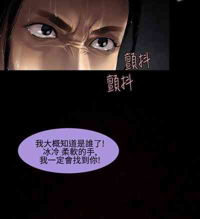 第233页图