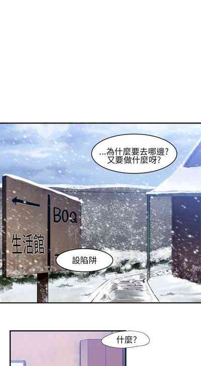 第245页图