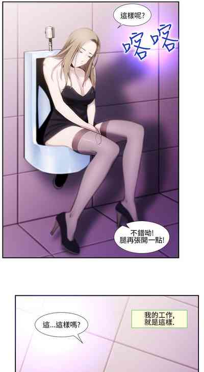 第293页图