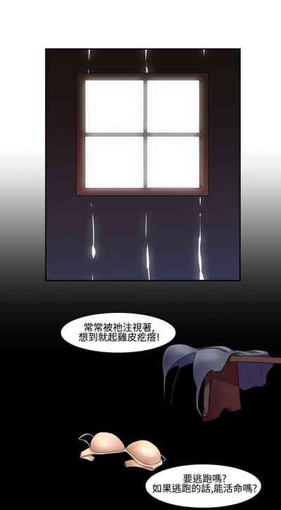 第301页图