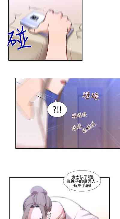 第313页图