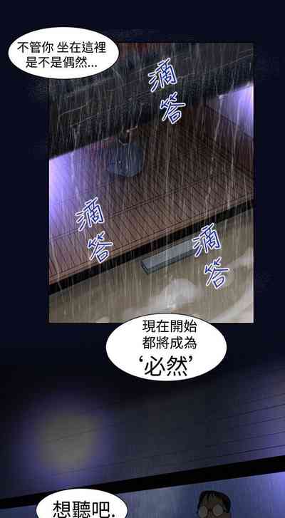 第33页图