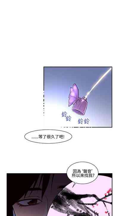 第353页图