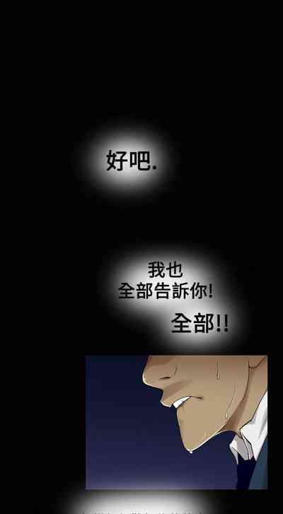 第37页图