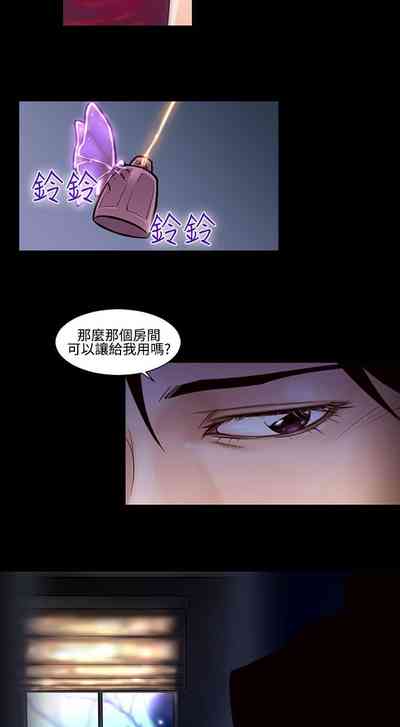 第381页图
