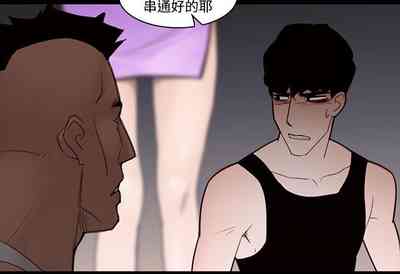 第433页图