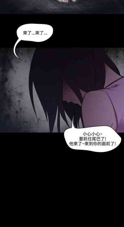 第437页图