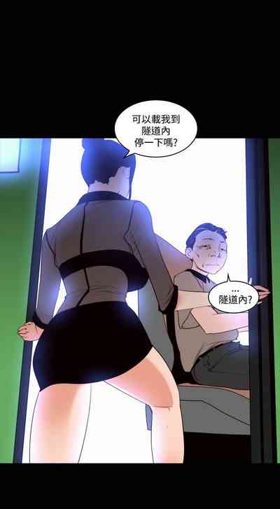 第493页图