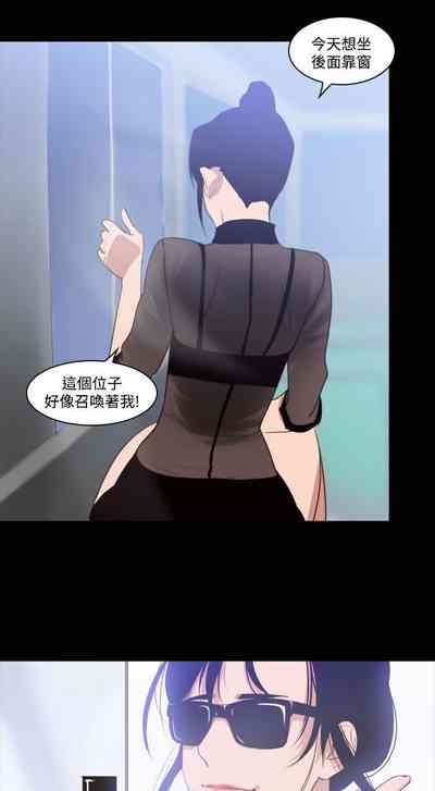 第497页图