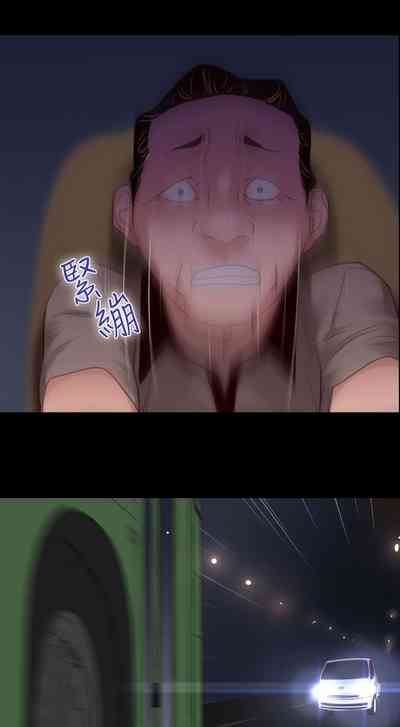 第517页图