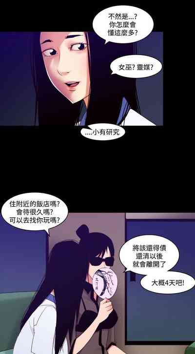 第521页图