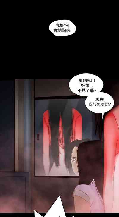 第533页图
