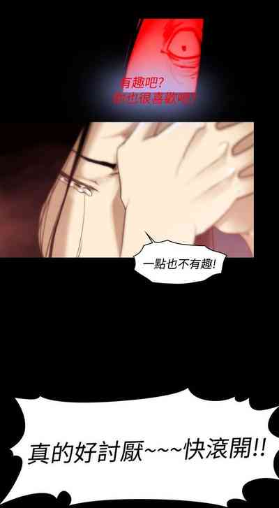 第545页图