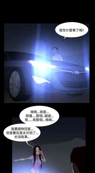 第553页图