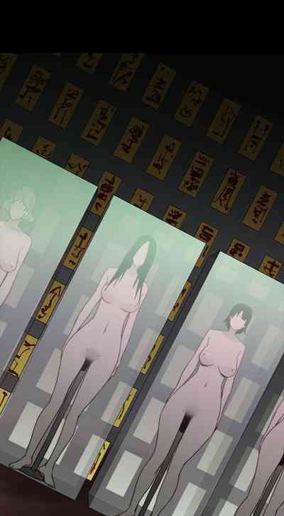 第573页图