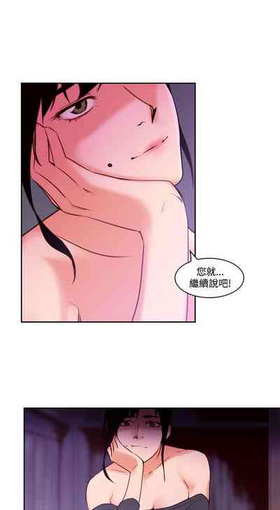 第613页图