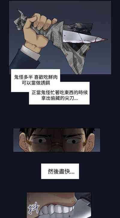 第61页图