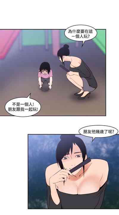 第629页图