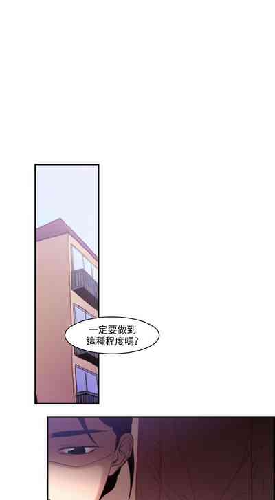 第661页图