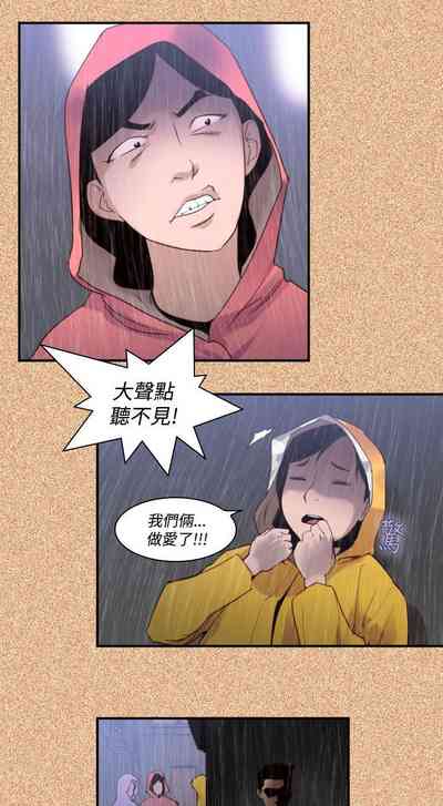 第673页图