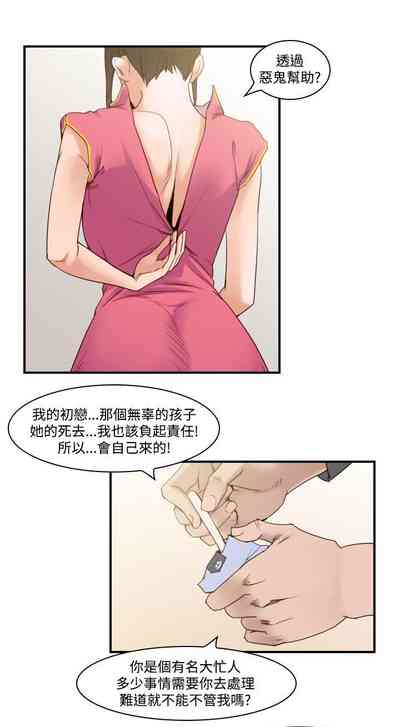 第677页图