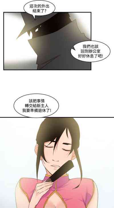第681页图