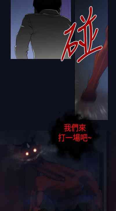 第73页图