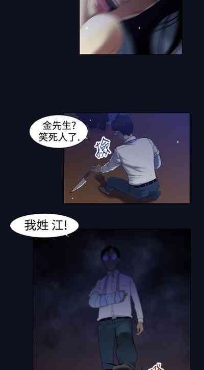 第77页图