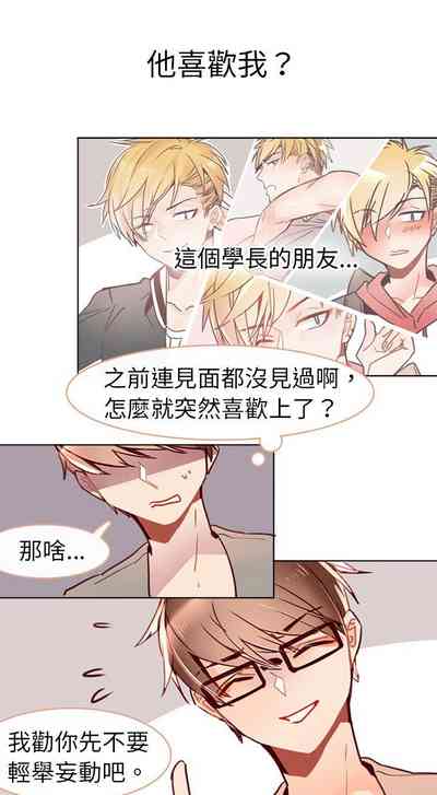 第105页图