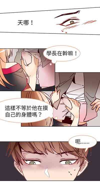 第113页图