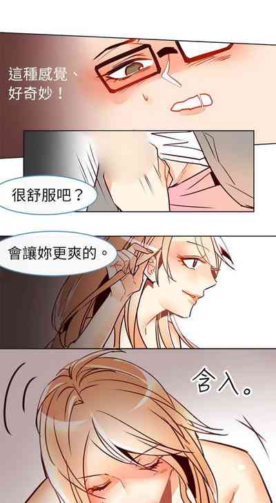第117页图