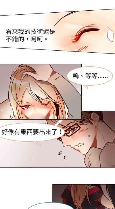 第121页图