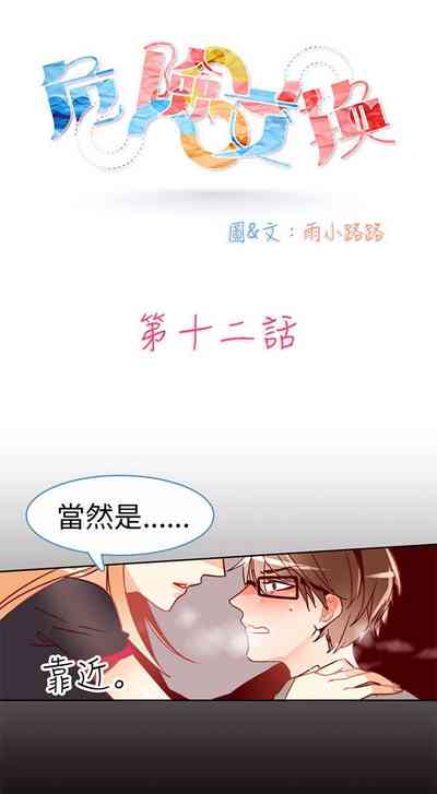 第125页图