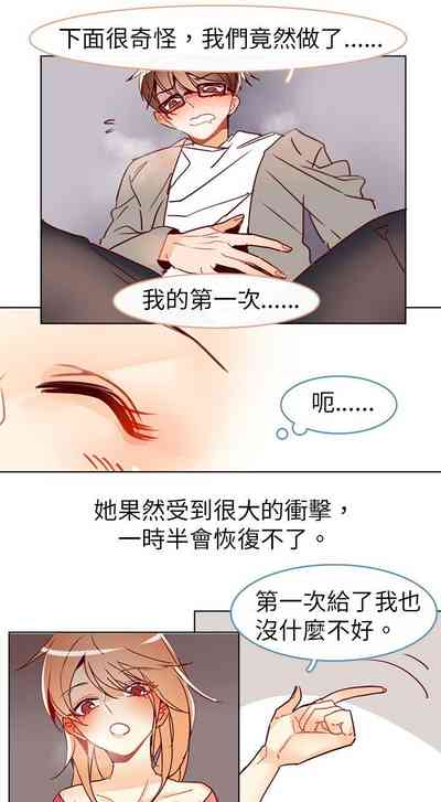 第133页图